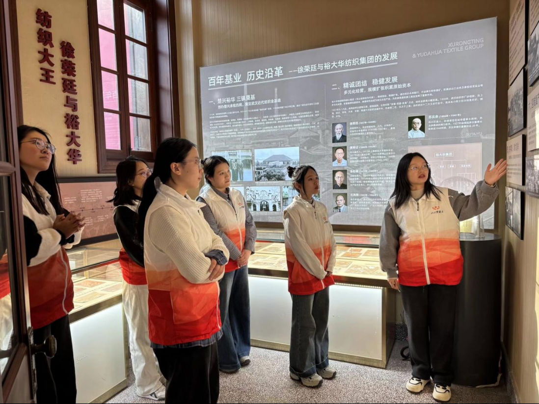探寻湖北纺织工业源头,马院学子走访三地开展深度调研482.png
