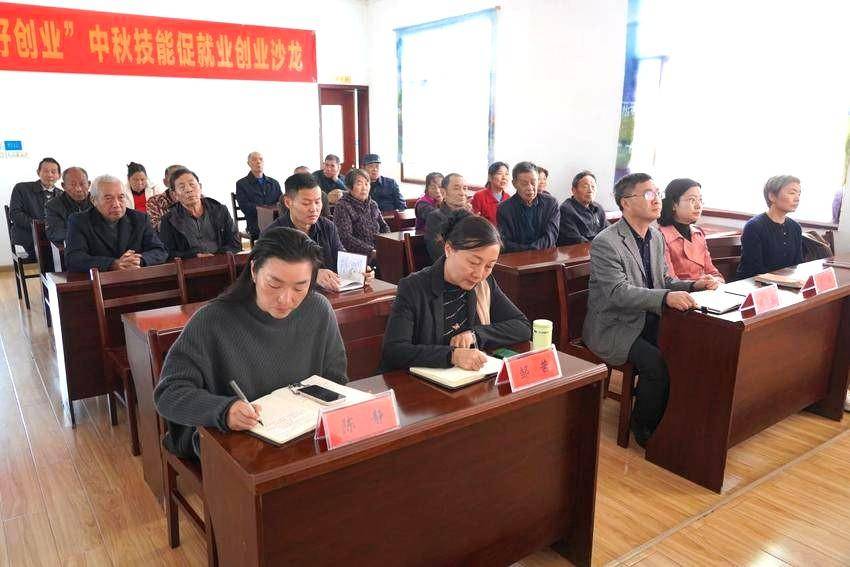 标题：省委讲师团、太阳成集团tyc33455cc赴华容区开展“大思政课”“百马行动”观摩宣讲活动.docx