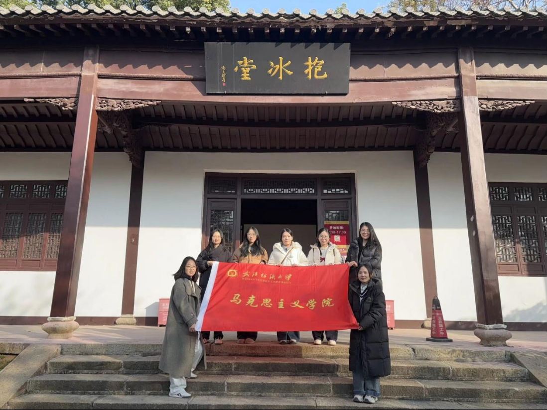 探寻湖北纺织工业源头,马院学子走访三地开展深度调研192.png